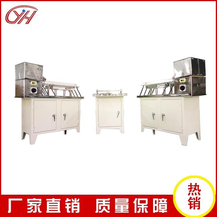 益廣藥機(jī)HLT-400半自動粉膠囊填充機(jī)小試生產(chǎn)實(shí)驗(yàn)室專用