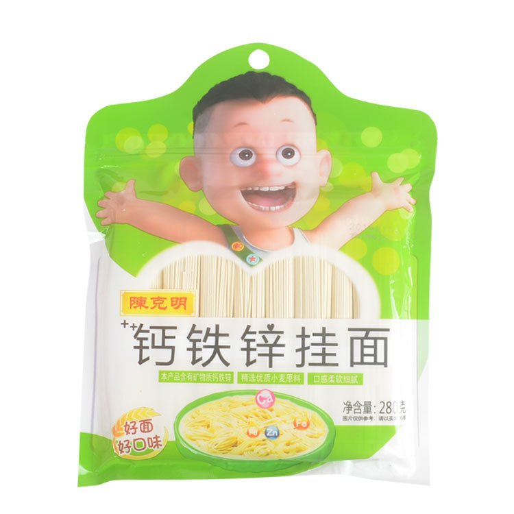 面條龍須面刀削掛面袋休閑食品包裝袋四邊封背封袋免費設(shè)計LOGO