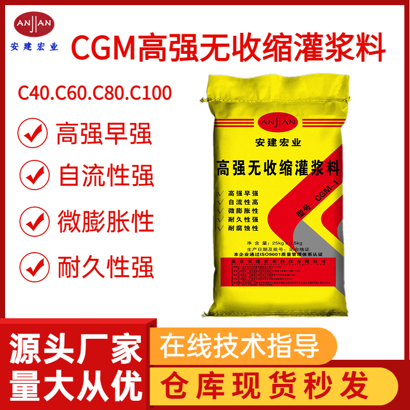 CGMߏ(qing)珊(qing){C40C60{(qing)66(gu)(bio)123