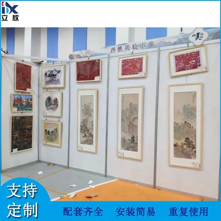 立欣供應(yīng)都江堰市八棱柱展架八棱柱展板書畫展板展架