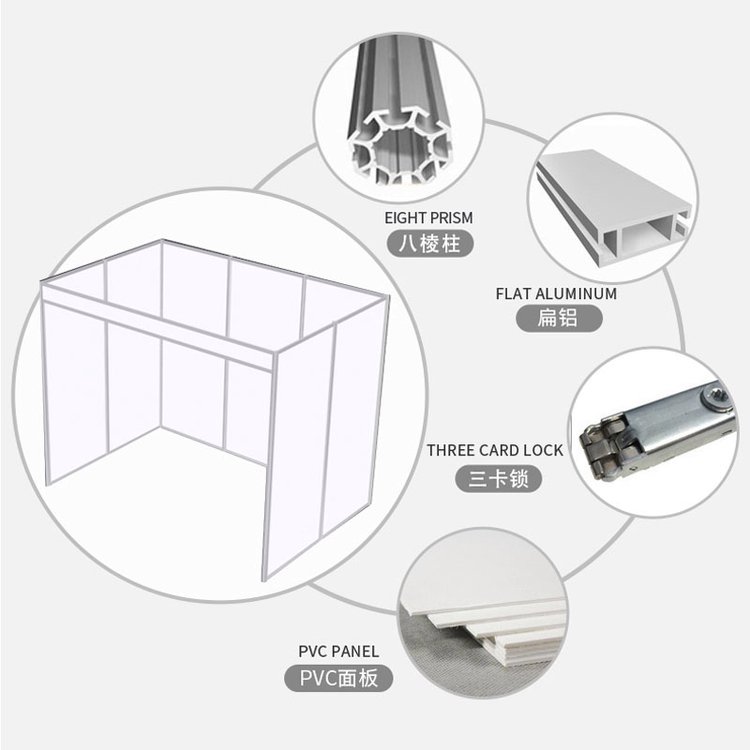 立欣展覽器材按噸賣展會標攤鋁型材八棱柱展架