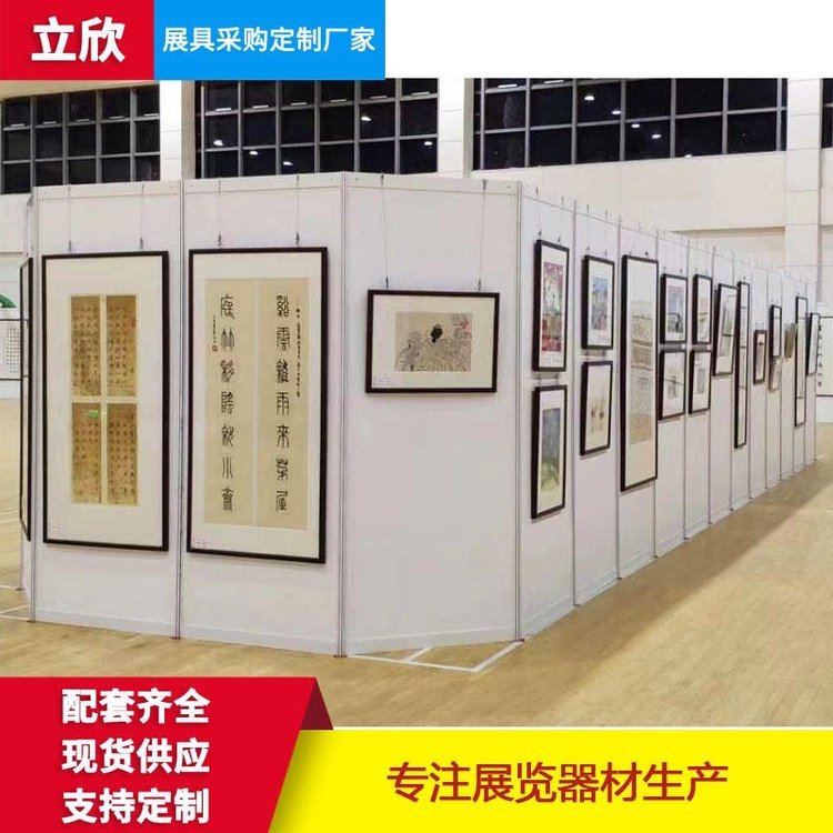 校園書(shū)畫(huà)展示架鋁合金八棱柱攝影作品展板戶外可移動(dòng)展架八棱柱書(shū)畫(huà)展板