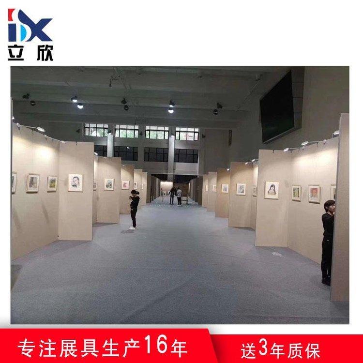 立欣廠家直銷大氣無(wú)縫藝術(shù)展板博物館書(shū)畫(huà)展板亞麻布掛畫(huà)藝術(shù)板墻搭建