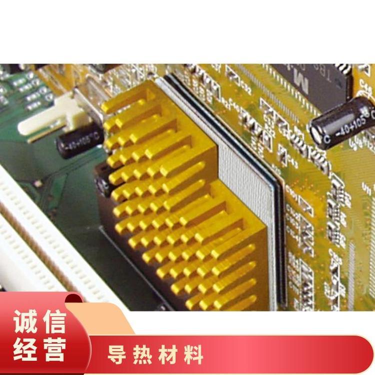 漢高貝格斯BERGQUISTGAPPADTGP1100SF1非粘接導熱填隙材料墊片