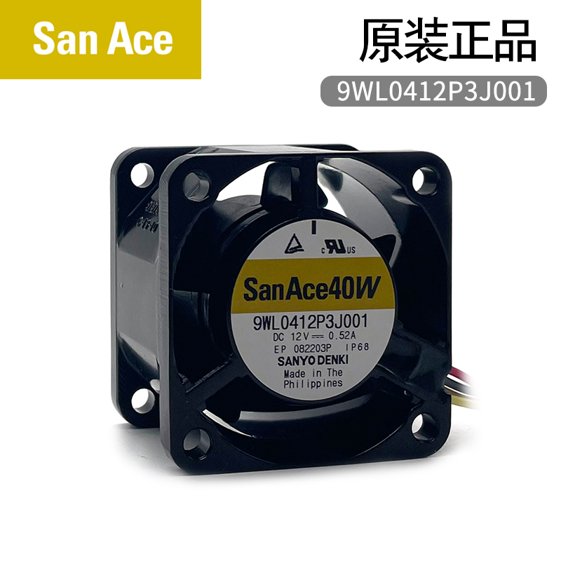 SanyoDenki9WL0412P3J001ֱˮL(fng)IP6840x40x28mm