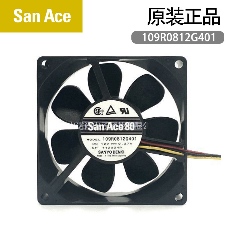 SanyoDenki109R0812G401直流風扇80x80x25mm12V53CFM