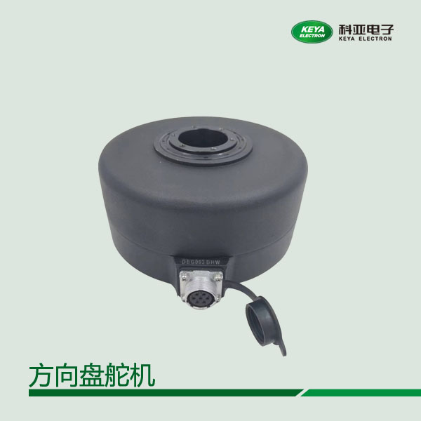 方向盤舵機(jī)電壓12\/24V通用峰值扭矩13NM自動(dòng)駕駛轉(zhuǎn)向電機(jī)