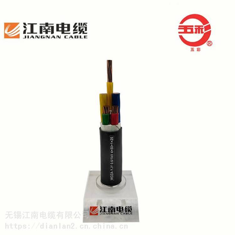 低壓電纜低煙無鹵A級阻燃WDZA-YJY0.6\/1kV4*50 1*25