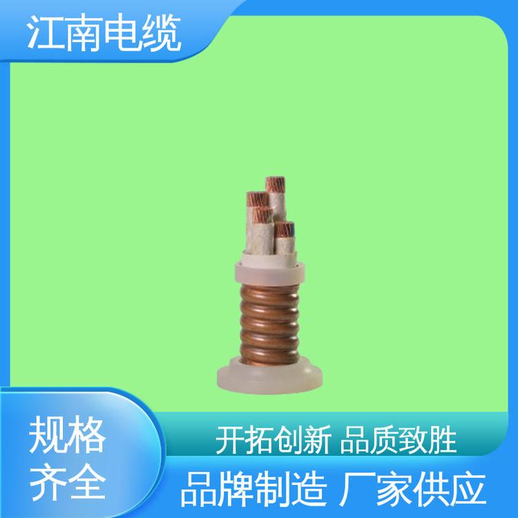 導(dǎo)電穩(wěn)定軟電纜工程建設(shè)纜線柔性防火電纜江南電纜