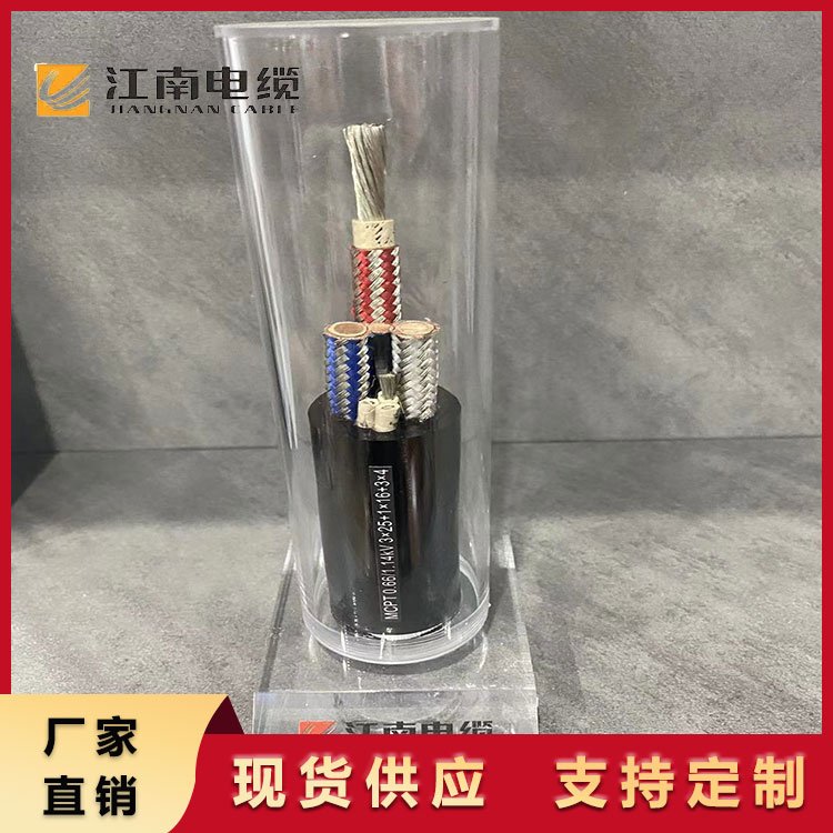 尺寸齊全適用于會議中心耐腐蝕性低煙無鹵阻燃耐火電線