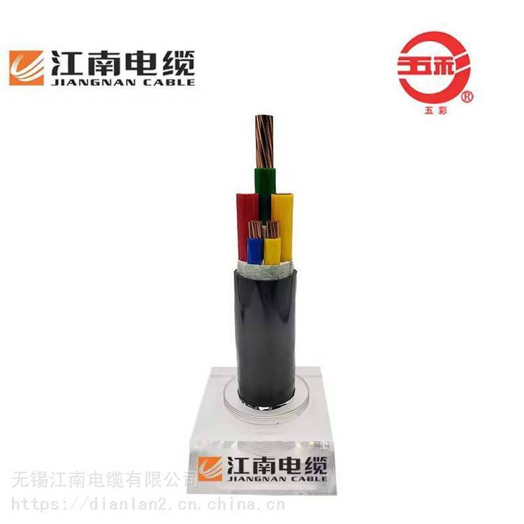 廠家銷售低壓電纜交聯(lián)聚乙烯絕緣YJV0.6\/1KV3*70 2*35