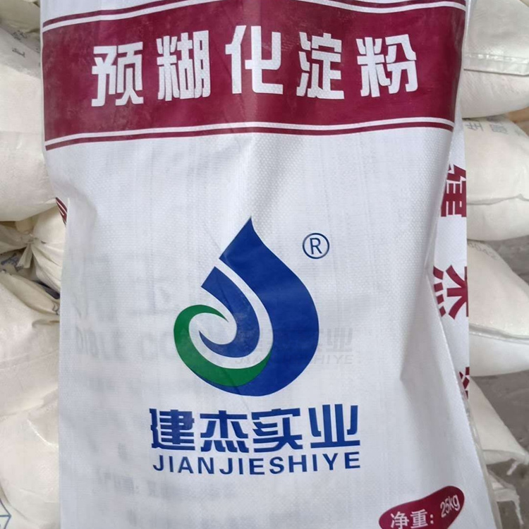 建杰實業(yè)預(yù)糊化淀粉工業(yè)級高粘增稠劑穩(wěn)定劑