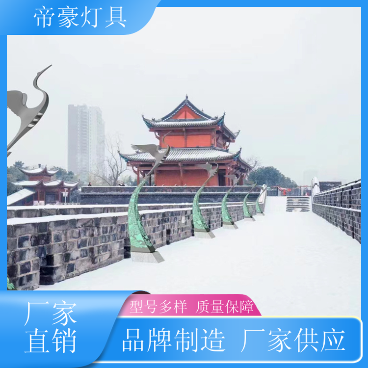 路燈桿新農(nóng)村建設(shè)馬路道旁高桿燈生產(chǎn)廠家帝豪燈具