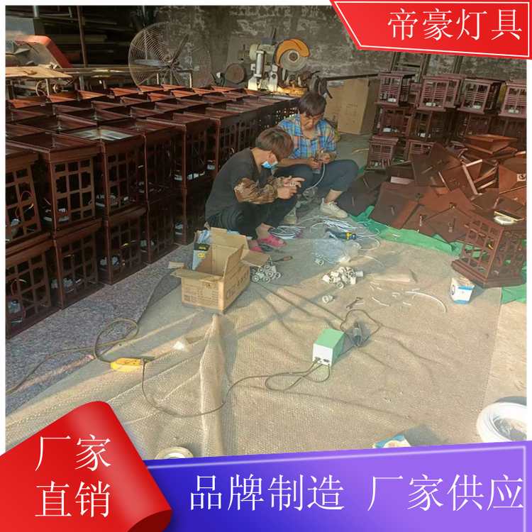 路燈桿新農(nóng)村建設(shè)智能照明生產(chǎn)廠家帝豪燈具