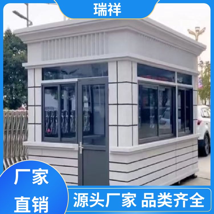 瑞祥電動(dòng)門定制停車場車牌識(shí)別無人值守系統(tǒng)圓弧單機(jī)芯翼閘廠家