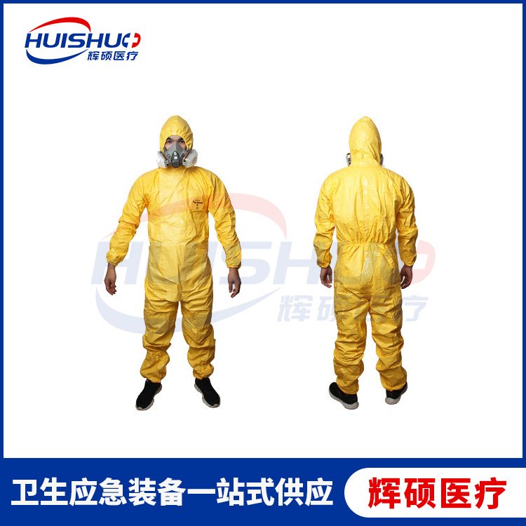 杜邦TychemC輕型化學(xué)防護服輕型防化服輕型防護服防化學(xué)液體噴霧滲透耐酸堿防護服