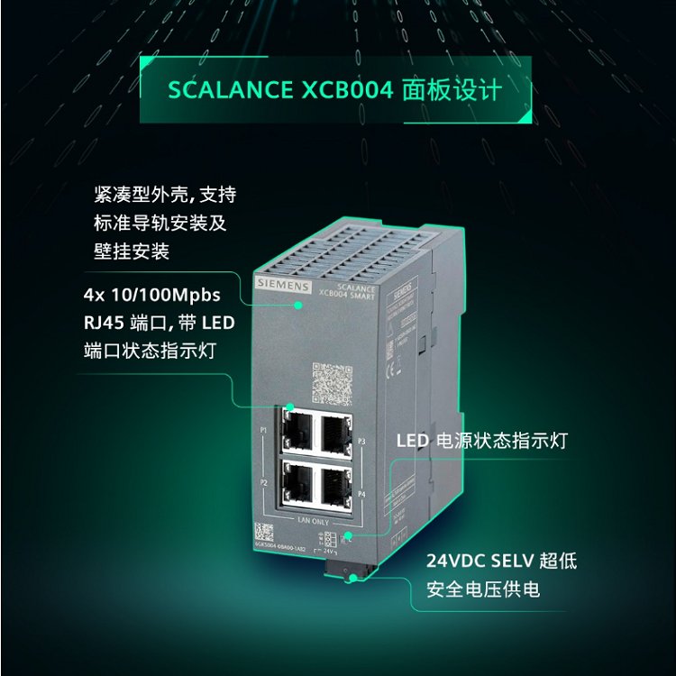 西門子代理商3RT6017-1BB41接觸器DC24VAC35.5kW400V低壓系列現(xiàn)貨