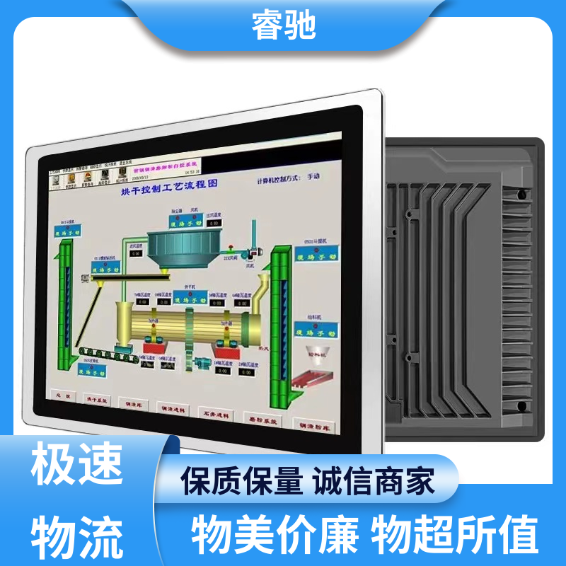 排隊機取號工業(yè)服務(wù)器電腦規(guī)格齊全自動化工控設(shè)備睿馳科技