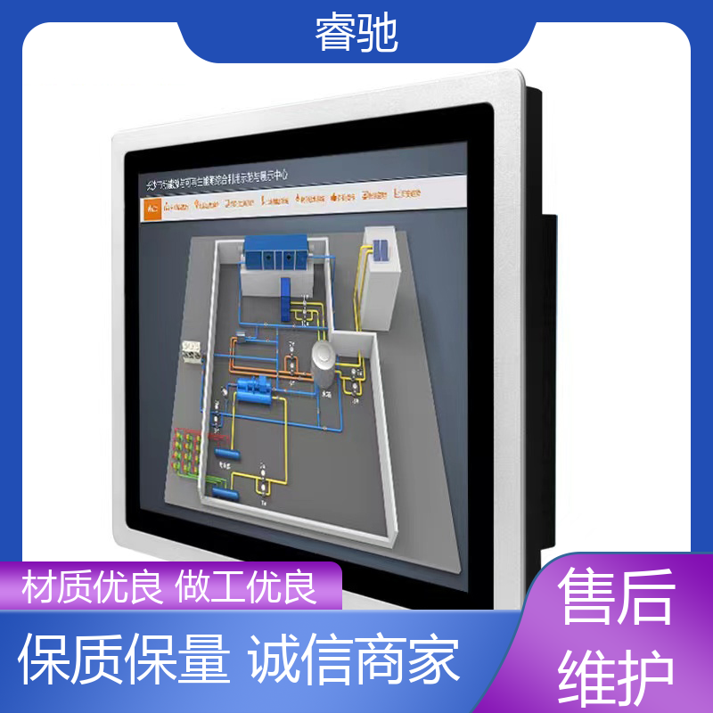 睿馳科技監(jiān)控設(shè)備工控機(jī)工控設(shè)備及系統(tǒng)高性能持證上崗