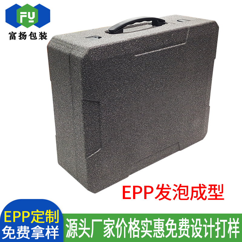 EPS定做發(fā)泡緩沖成型制品抗壓高密度硬質(zhì)材料加工