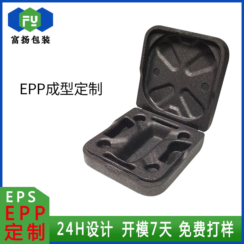 EPP成型定制發(fā)泡高密度曬紋制品epp緩沖減震包裝