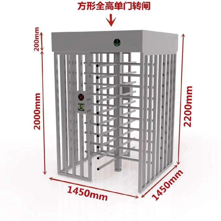 全高轉(zhuǎn)閘三輥閘單雙通道工地工廠小區(qū)適用紐達HY-314