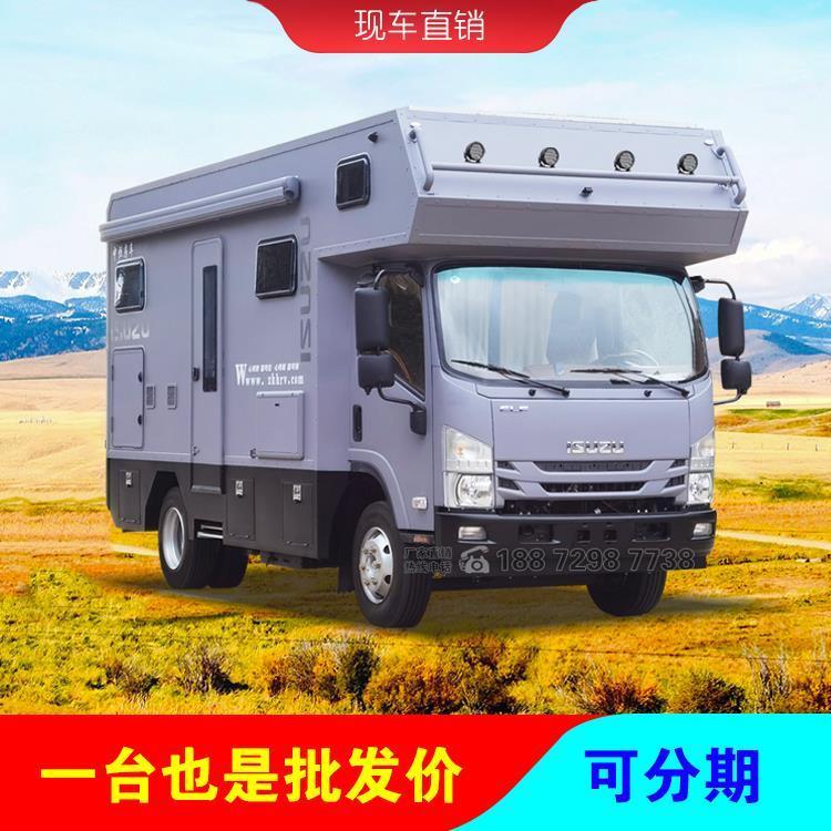 中恒牌五十鈴700P越野房車5.2T柴油自動(dòng)擋動(dòng)力強(qiáng)勁底盤皮實(shí)