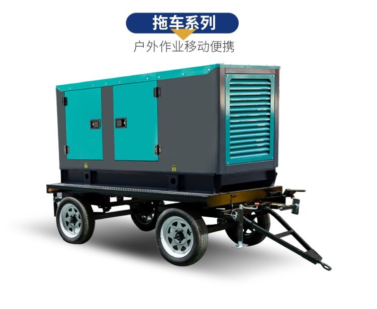 大型50-1600kw發(fā)電機出租工地工程企業(yè)臨時專用發(fā)電機組租賃