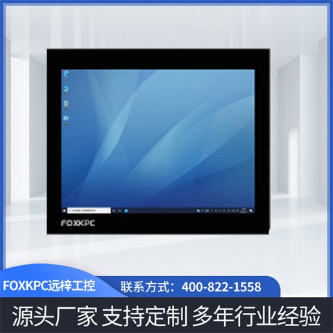 KPC-WK215A-FOXKPC工控電腦2023新品上市，國(guó)產(chǎn)工業(yè)電腦