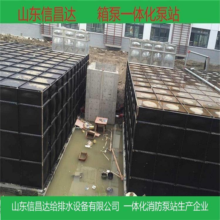 長軸消防泵地埋式箱泵一體化無浮泵站整板基礎結構穩(wěn)定