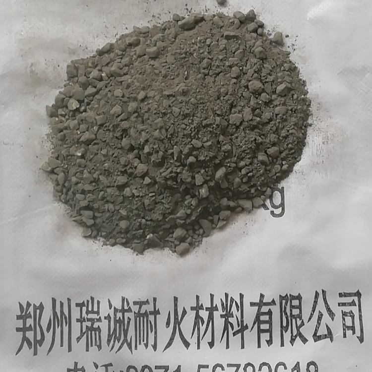 耐熱地坪用耐火混凝土澆注料強(qiáng)度C30C35廠(chǎng)家直供