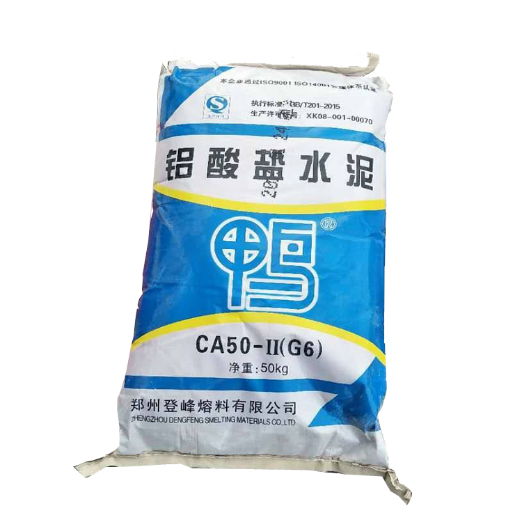 鴨牌鋁酸鹽耐火水泥CA50-11G6625A600澆注料結合劑