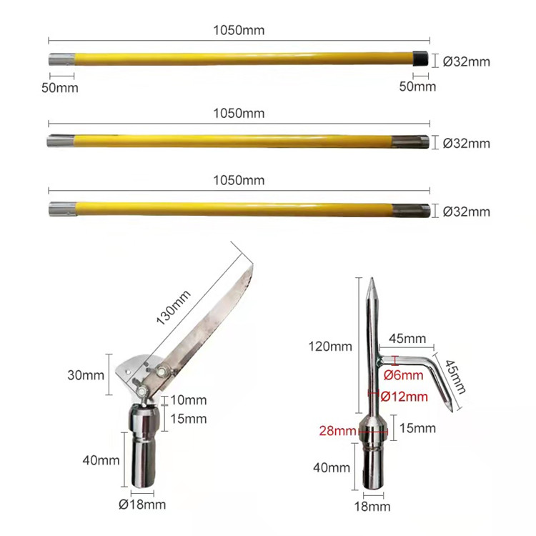 伸縮絕緣異物棒防觸電耐高壓清潔桿清除接觸網(wǎng)線路安全隱患工具