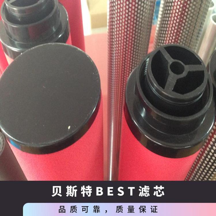 篩分粉塵規(guī)格100安裝方便風(fēng)機(jī)型號M-50E貝斯特BEST濾芯