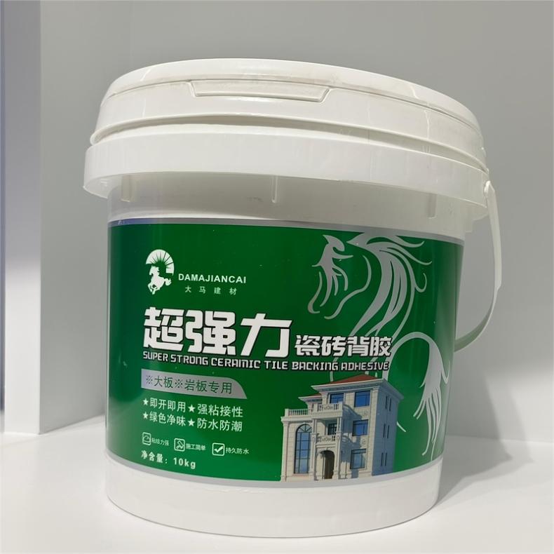 塑料桶容積5L\/10L\/18L\/20L防曬抗老化可加印logo綠球塑業(yè)