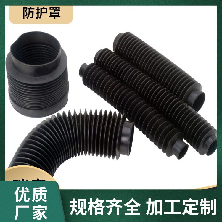 規(guī)格齊全防護(hù)罩廠家批發(fā)使用環(huán)境高溫、無引流線絕緣機(jī)床盔甲