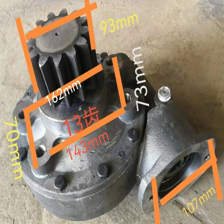 11齒13齒隨車吊減速機吊車蝸牛減速器自備吊行星減速裝置