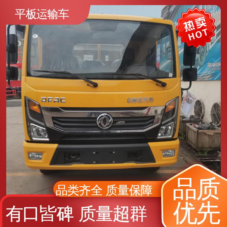 二手東風(fēng)平板拖車生產(chǎn)廠家配置齊全公路道路清障車低價出售