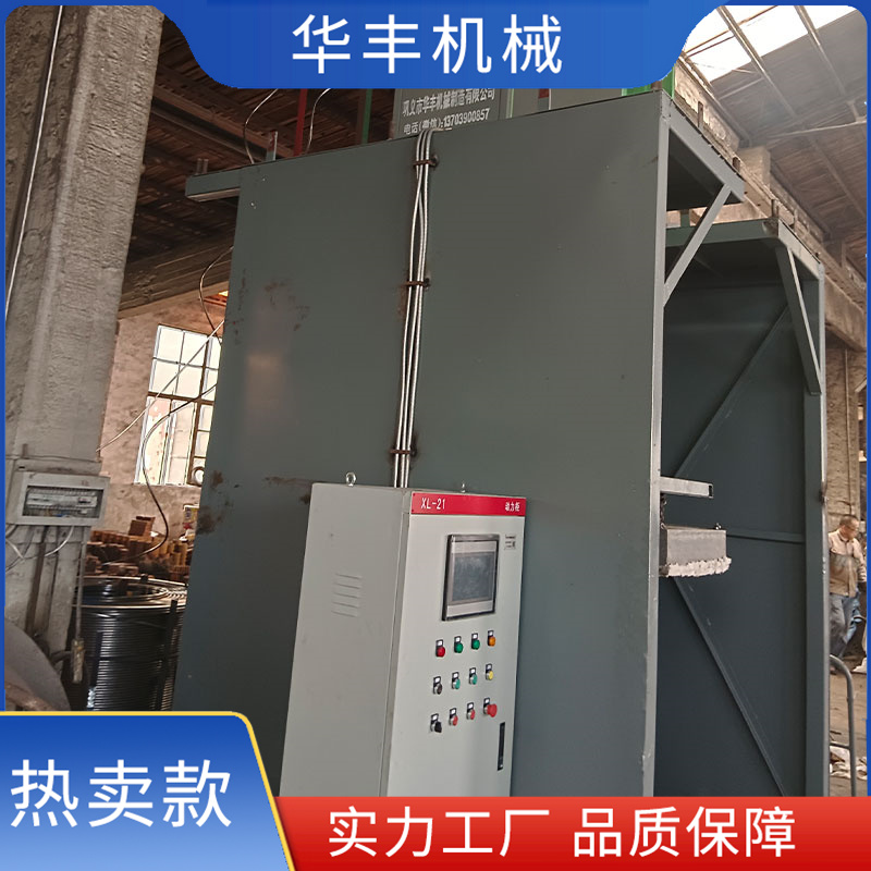 華豐高爐雙流喂絲機(jī)廠家電機(jī)驅(qū)動(dòng)球鐵用變頻喂線機(jī)