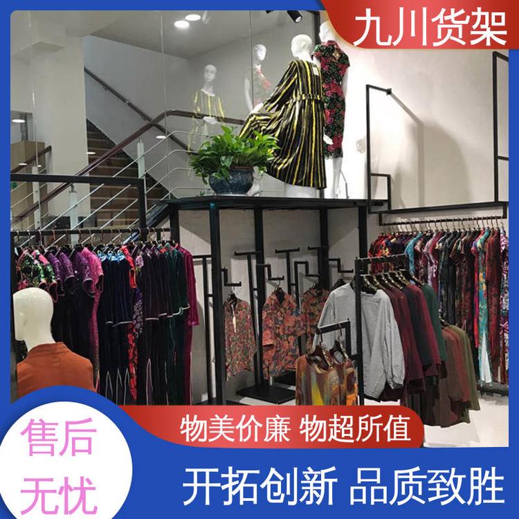 服裝店展柜廠家供應(yīng)做工優(yōu)良開拓創(chuàng)新誠信經(jīng)營九川