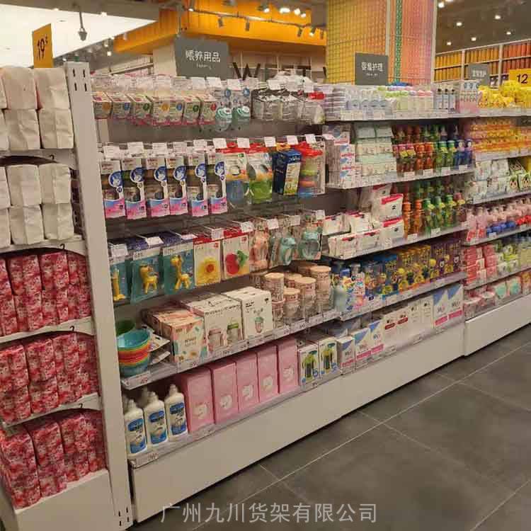 飾品店面貨架飾品貨架九川貨架