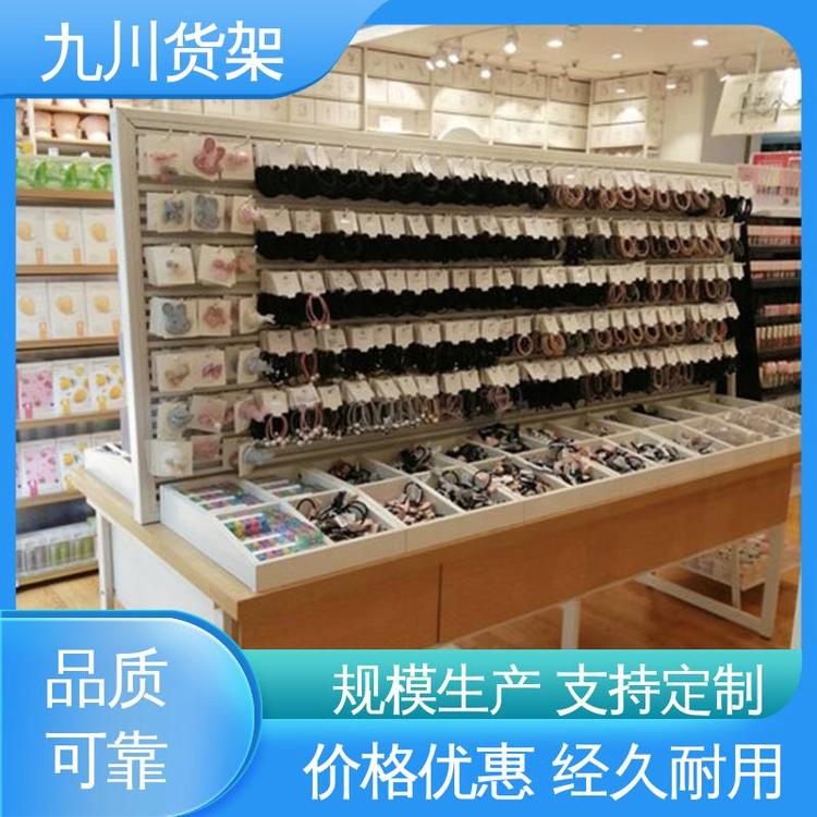 九川按需定制質量保障品類齊全材質優(yōu)良飾品店邊柜