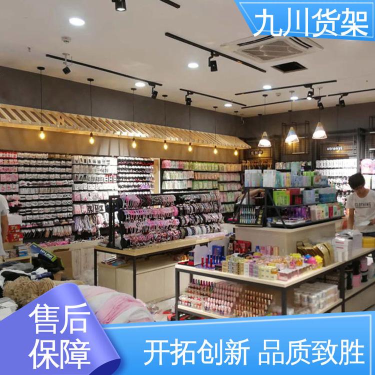 飾品店中柜規(guī)模生產誠信經營品類齊全材質優(yōu)良九川