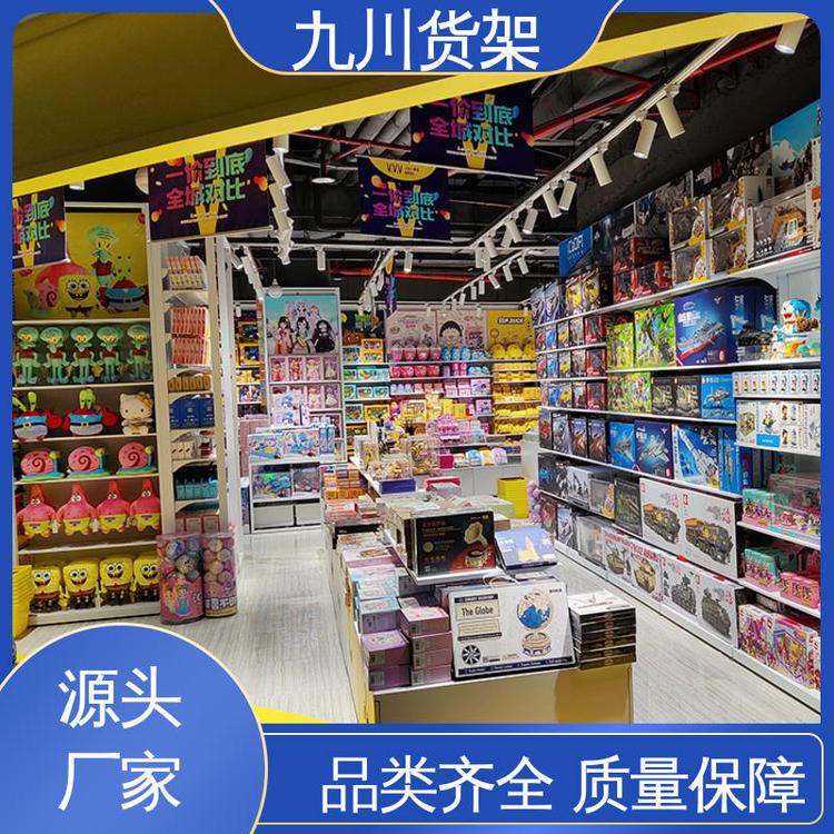 誠(chéng)信經(jīng)營(yíng)品牌制造化妝品展柜品類(lèi)齊全材質(zhì)優(yōu)良九川