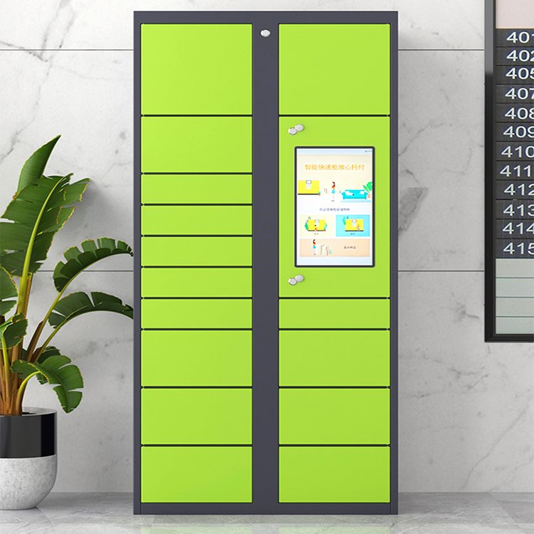 快遞柜電子智能寄存柜掃碼存儲柜驛站自助存取柜廠家批發(fā)