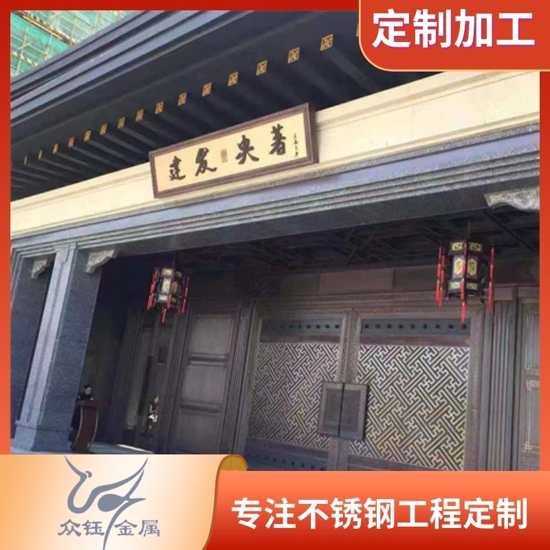 眾鈺定制不銹鋼各類大門自動門金屬材質(zhì)堅固耐用免費(fèi)安裝