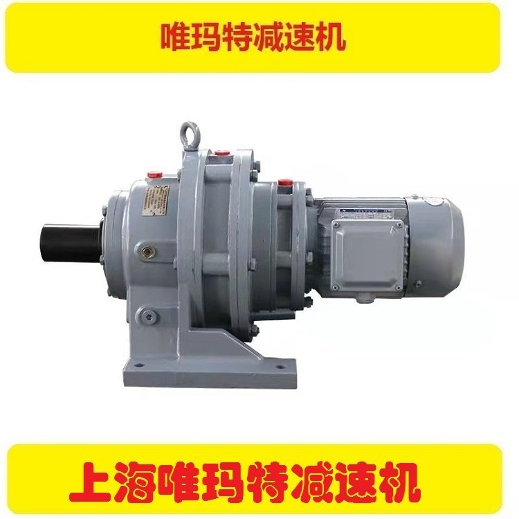 KF47-Y2.2-4P減速機(jī)KF47-Y2.2-4P-19.67-M1-90軌道變頻電機(jī)