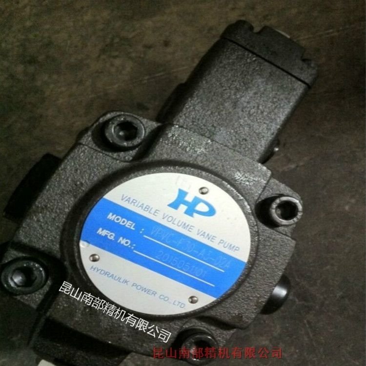 HP變量葉片泵VPVC-F30-A3-02A臺灣HP油泵電機(jī)組VPVC-F12-A3-02A