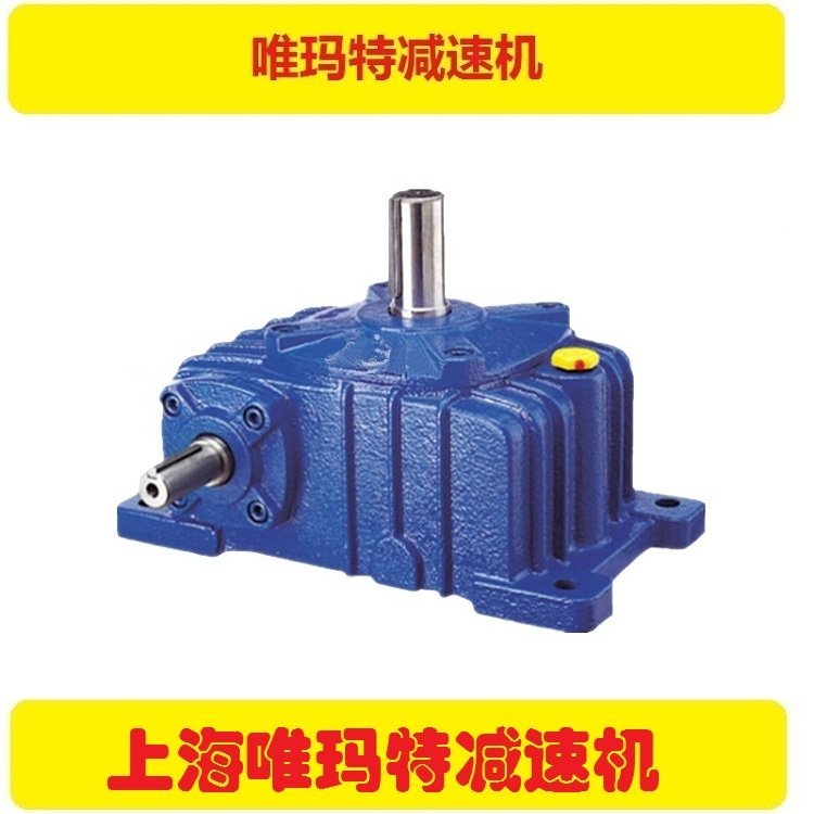 BWD3-11-7.5KW減速機齒輪箱傳動比效率BWD3-11-11KW