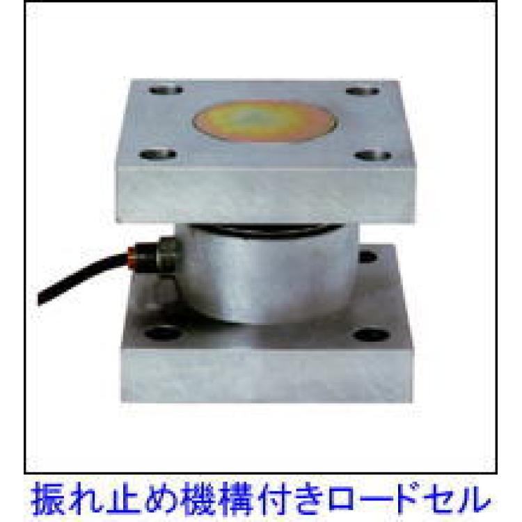 日本nihon-adtech穩(wěn)固型一體式稱重傳感器NZ型